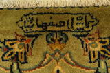 Tabriz Περσικό Χαλί 380x307 - Εικόνα 10