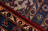 Kashan Περσικό Χαλί 409x300 - Εικόνα 6