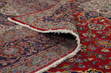 Kashan Περσικό Χαλί 410x292 - Εικόνα 5