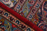 Kashan Περσικό Χαλί 410x292 - Εικόνα 6