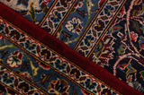 Kashan Περσικό Χαλί 406x294 - Εικόνα 6