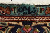 Tabriz - old Περσικό Χαλί 293x192 - Εικόνα 10