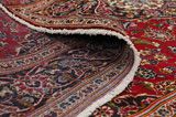 Kashan Περσικό Χαλί 308x207 - Εικόνα 5