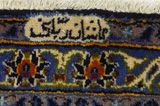 Isfahan - old Περσικό Χαλί 410x300 - Εικόνα 10