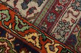 Tabriz - old Περσικό Χαλί 415x286 - Εικόνα 6