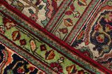 Tabriz Περσικό Χαλί 331x246 - Εικόνα 6