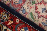 Tabriz Περσικό Χαλί 355x284 - Εικόνα 6