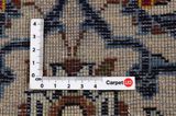 Kashan Περσικό Χαλί 300x195 - Εικόνα 4