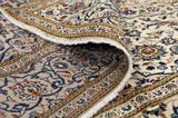 Kashan Περσικό Χαλί 300x195 - Εικόνα 5