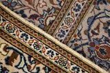 Kashan Περσικό Χαλί 300x195 - Εικόνα 6