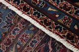 Kashan Περσικό Χαλί 398x300 - Εικόνα 6