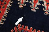Wiss Περσικό Χαλί 220x143 - Εικόνα 17