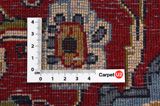 Jozan - Sarouk Περσικό Χαλί 300x205 - Εικόνα 4