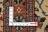 Bijar - Kurdi Περσικό Χαλί 300x215 - Εικόνα 4