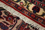 Sarouk - Farahan Περσικό Χαλί 360x246 - Εικόνα 6