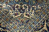 Kashan Περσικό Χαλί 344x245 - Εικόνα 11