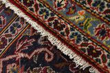 Kashan Περσικό Χαλί 398x297 - Εικόνα 6