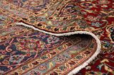 Kashan Περσικό Χαλί 435x288 - Εικόνα 5