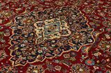 Kashan Περσικό Χαλί 435x288 - Εικόνα 10