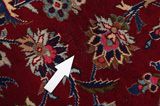 Kashan Περσικό Χαλί 378x300 - Εικόνα 17