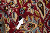 Kerman - Lavar Περσικό Χαλί 417x304 - Εικόνα 17