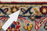 Kashan Περσικό Χαλί 408x290 - Εικόνα 18