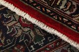 Tabriz Περσικό Χαλί 295x196 - Εικόνα 6