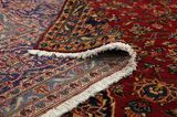Kashan Περσικό Χαλί 430x300 - Εικόνα 5