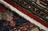 Tabriz Περσικό Χαλί 400x300 - Εικόνα 6