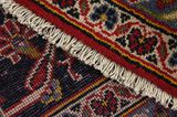 Kashan Περσικό Χαλί 415x287 - Εικόνα 6