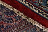 Sarouk - Farahan Περσικό Χαλί 423x290 - Εικόνα 6
