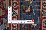 Kashan Περσικό Χαλί 393x290 - Εικόνα 4