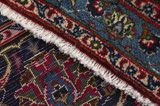 Kashan Περσικό Χαλί 393x290 - Εικόνα 6