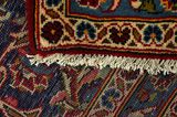 Kashan Περσικό Χαλί 416x300 - Εικόνα 6