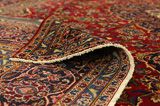 Kashan Περσικό Χαλί 396x293 - Εικόνα 5