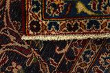 Kashan Περσικό Χαλί 396x293 - Εικόνα 6