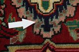 Tabriz Περσικό Χαλί 300x205 - Εικόνα 19
