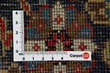 Senneh - Kurdi Περσικό Χαλί 300x196 - Εικόνα 4