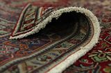 Tabriz Περσικό Χαλί 300x200 - Εικόνα 5