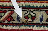 Tabriz Περσικό Χαλί 300x200 - Εικόνα 17