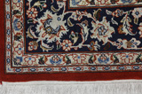 Kashan Περσικό Χαλί 243x168 - Εικόνα 5