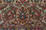Kerman - Lavar Περσικό Χαλί 455x347 - Εικόνα 7