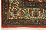 Qum Περσικό Χαλί 355x252 - Εικόνα 3