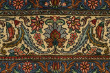Qum Περσικό Χαλί 355x252 - Εικόνα 7