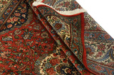 Qum Περσικό Χαλί 355x252 - Εικόνα 8
