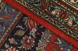 Qum Περσικό Χαλί 355x252 - Εικόνα 10