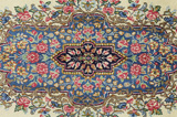 Kerman - Lavar Περσικό Χαλί 300x198 - Εικόνα 8