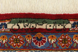 Kashan Περσικό Χαλί 368x270 - Εικόνα 6