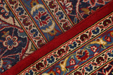 Kashan Περσικό Χαλί 394x306 - Εικόνα 10