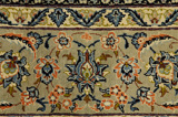 Kashan Περσικό Χαλί 400x296 - Εικόνα 8
